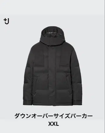 한정 할인 UNIQLO +J 다운 오버 사이즈 파카
