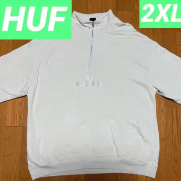 HUF 하프 지퍼 트레이닝복 XXL 크림