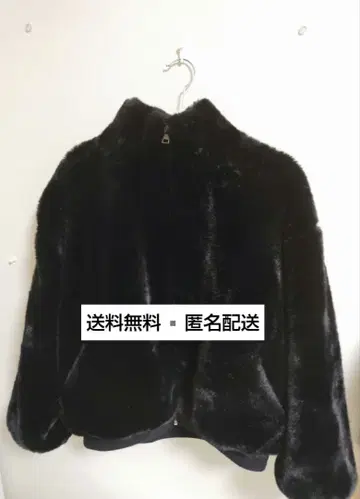 ZARA 자라 인조 모피 자켓 블랙 블루종