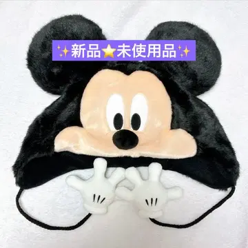 [ 새상품 ] 도쿄 디즈니랜드 미키 팬캡