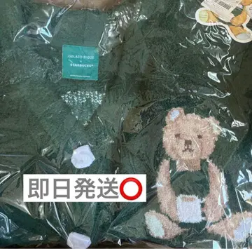 [ 완판템 ] 스벅 젤라피케 파우더 스타 자카드 가디건