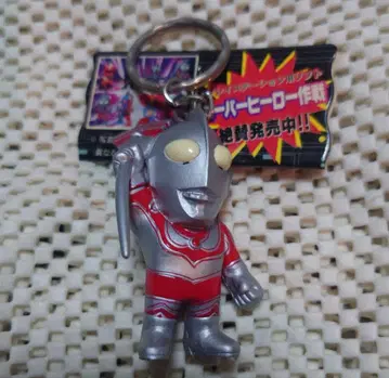 슈퍼히어로 작전 피규어 키링 울트라맨 잭 1999년