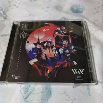 V.W.P 운명 CD 카미츠바키