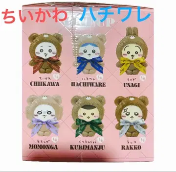 샵 봉투 포함 치이카와 하치와레 테디베어 KIRAMEKKO 2 상자