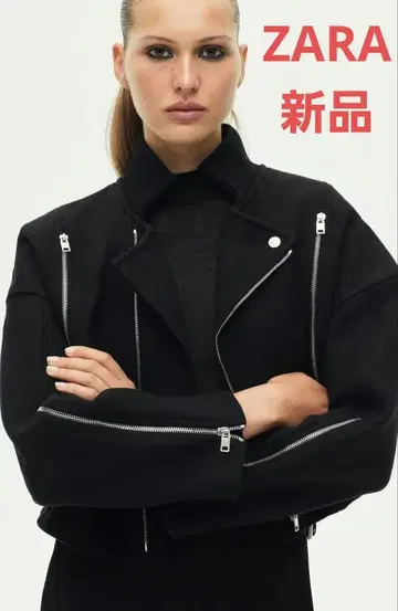 새상품 ZARA 울 라이더스 자켓 라이더스 MANTECO