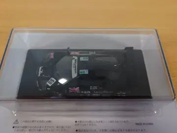 아셰트 맥라렌 F1 GTR 1995 블리스터 미개봉 르망