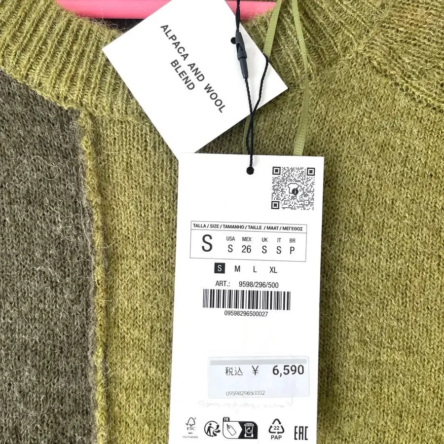 6번째 상품 이미지