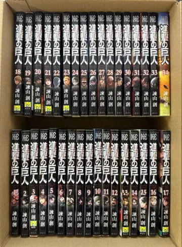 진격의 거인 전권 세트 1부터 34권