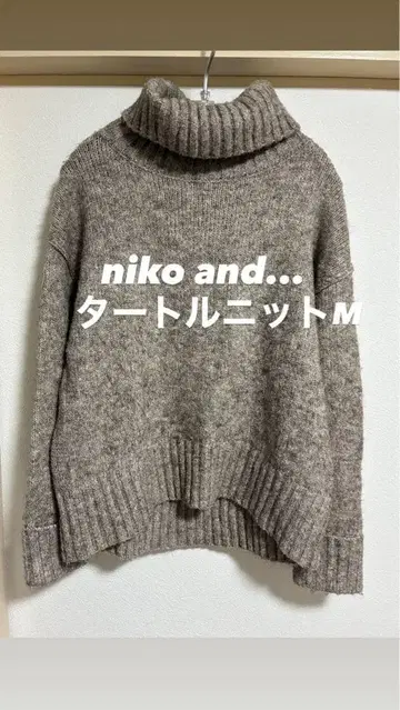 niko and - 터틀 니트 M 베이지 니코앤드