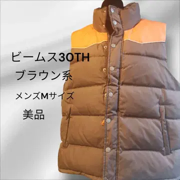 BEAMS 30TH 브라운 계열 다운 베스트 남성용 M 사이즈