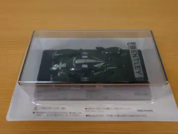 아셰트 벤틀리 스피도 8 2003 블리스터 미개봉 르망