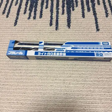 미개봉 새상품 프라레일 라이트 부착 0계 신칸센