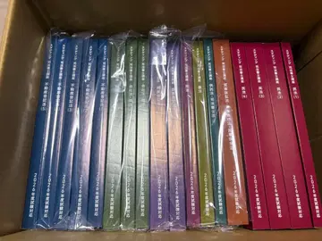 주말 한정! 할인 OK [ 최신 버전 ] 스탠딩 사법서사 2026