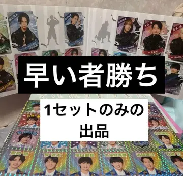 소년 닌자 This is 닌자 스티커 닌콜레 세트 .