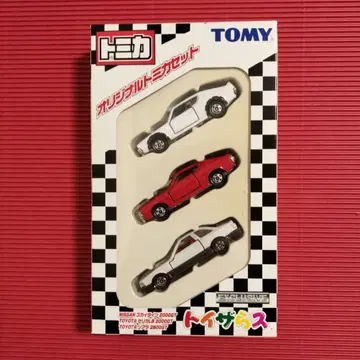 토미카 [ 토이저러스 오리지널 토미카 세트 ] 미개봉품