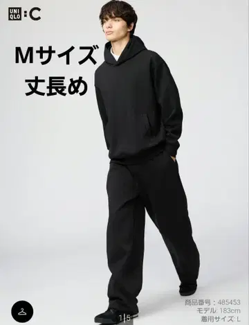 맨투맨 와이드 팬츠 긴 길이 블랙 M 사이즈 유니클로 c