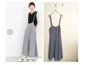 KBF+ 2way 플레어 올인원