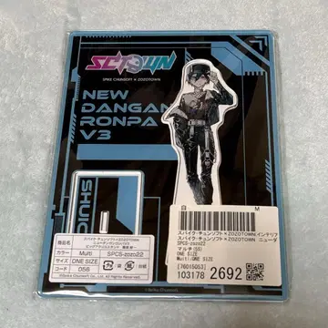 단간론파 사이하라 슈이치 빅 아크릴 스탠드 ZOZOTOWN 콜라보