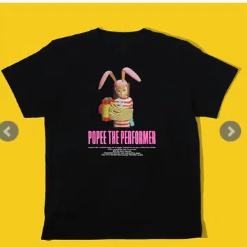 포피 더 퍼포머 ESCAPE SHOW 셔츠