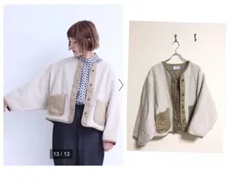 cdc 모몽가 보아 자켓 블루종