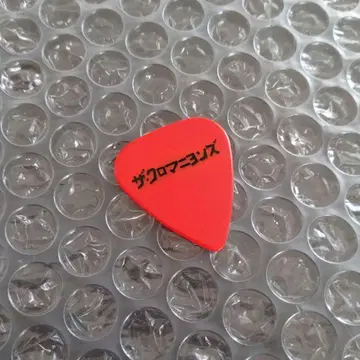 쿠로마니욘즈 피크 ACE ROCKER