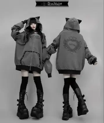 DimMoire 디무모아르 Evil Cat 후드티 Gray