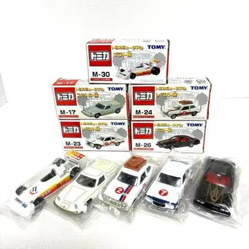 [ 절판 미사용품 ] 토미카 뮤지엄 한정판 5대 세트