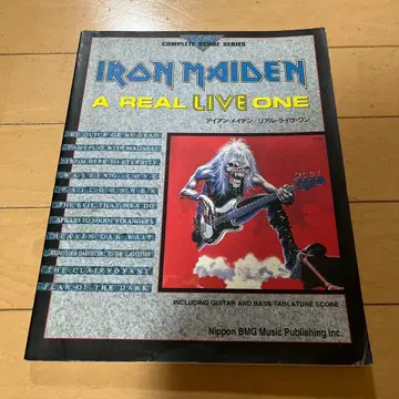 IRON MAIDEN A REAL LIVE ONE 밴드 스코어