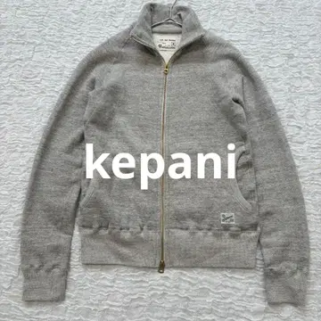 [ Kepani ] 케파니 집업 맨투맨 자켓 그레이