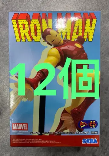 MARVEL ACT/CUT 프리미엄 피규어 아이언맨 12개