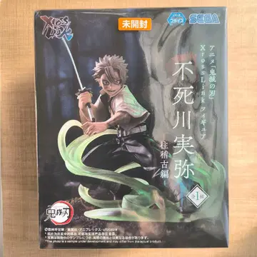 시나즈가와 사네미 Xross Link 피규어 미개봉