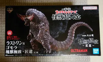 제일복권 울트라맨 시리즈 괴수대전 라스트 원상 고모라 괴수극치 장도