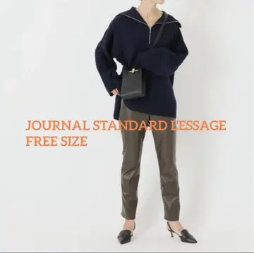 JOURNAL STANDARD LESAGE 가죽 팬츠 브라운 일본제