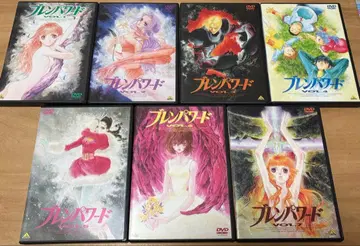 브렌 파워드 DVD 전 7권 세트 토미노 요시유키