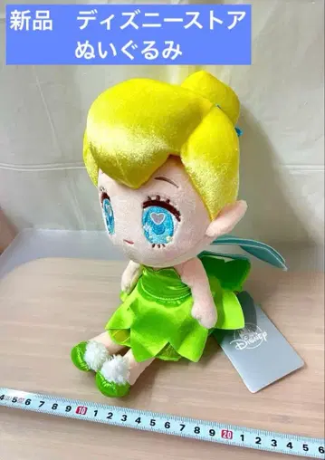 팅커벨 피터팬 TINY 디즈니 스토어 봉제 인형