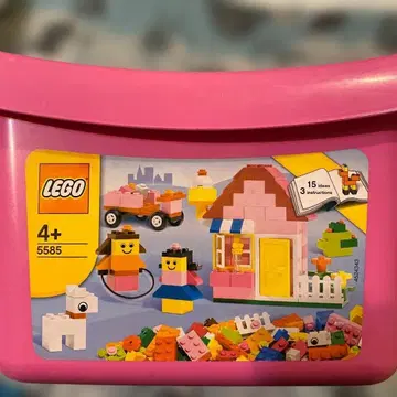 LEGO 5585 핑크 컨테이너