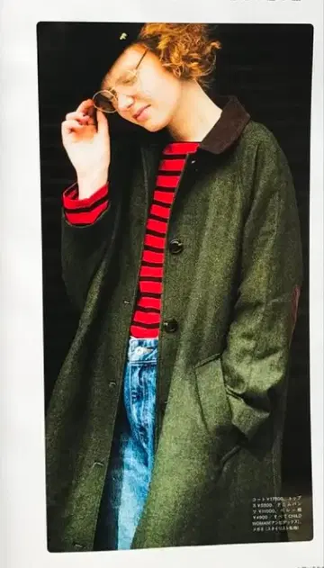 CHILD WOMAN 코듀로이 절개 롱 코트