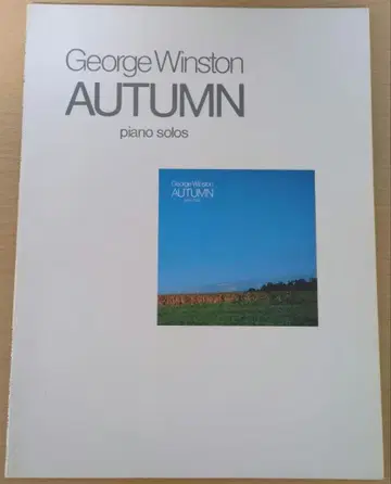 [레어] George Winston AUTUMN 피아노 솔로 악보