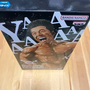 NAKAYAMA KINNIKUN 나카야마킨니군