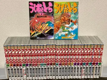 [ 새상품급 ] 우시오와 토라 1-33권 전권 세트 후지타 카즈히로