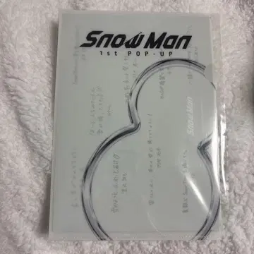 [ 타이베이 한정판 ] Snow Man 타이베이 미니 포스터