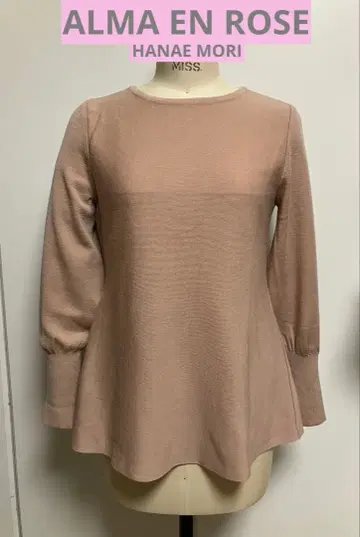 알마 앙 로즈 니트 새상품급