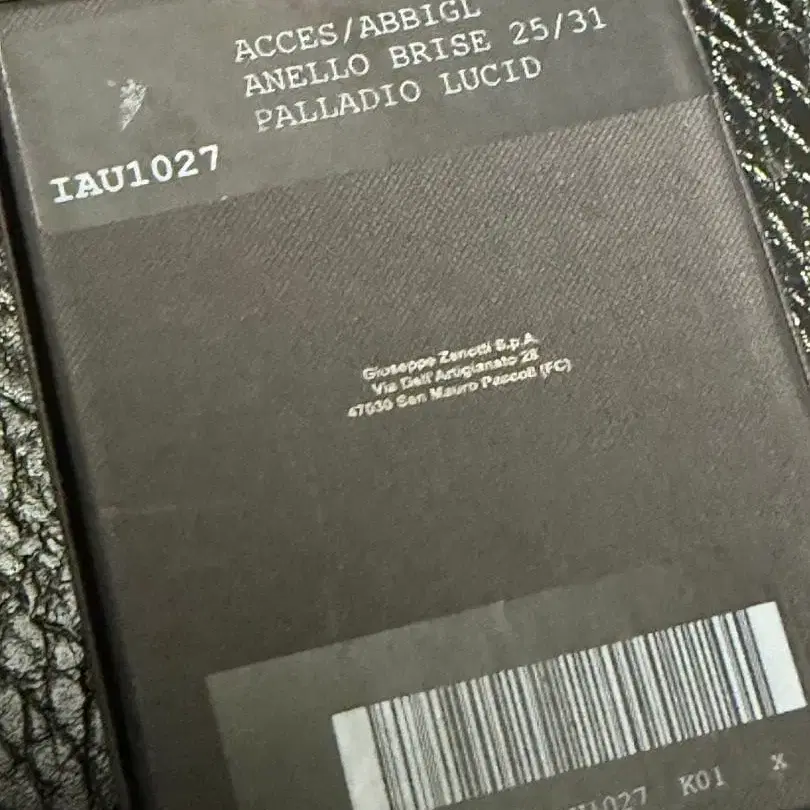 6번째 상품 이미지