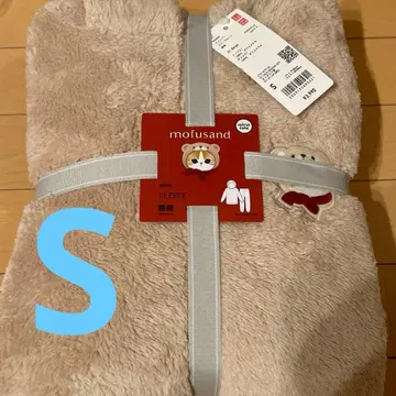 미사용 새상품 유니클로 모프 샌드 퍼리 플리스 세트 S 사이즈