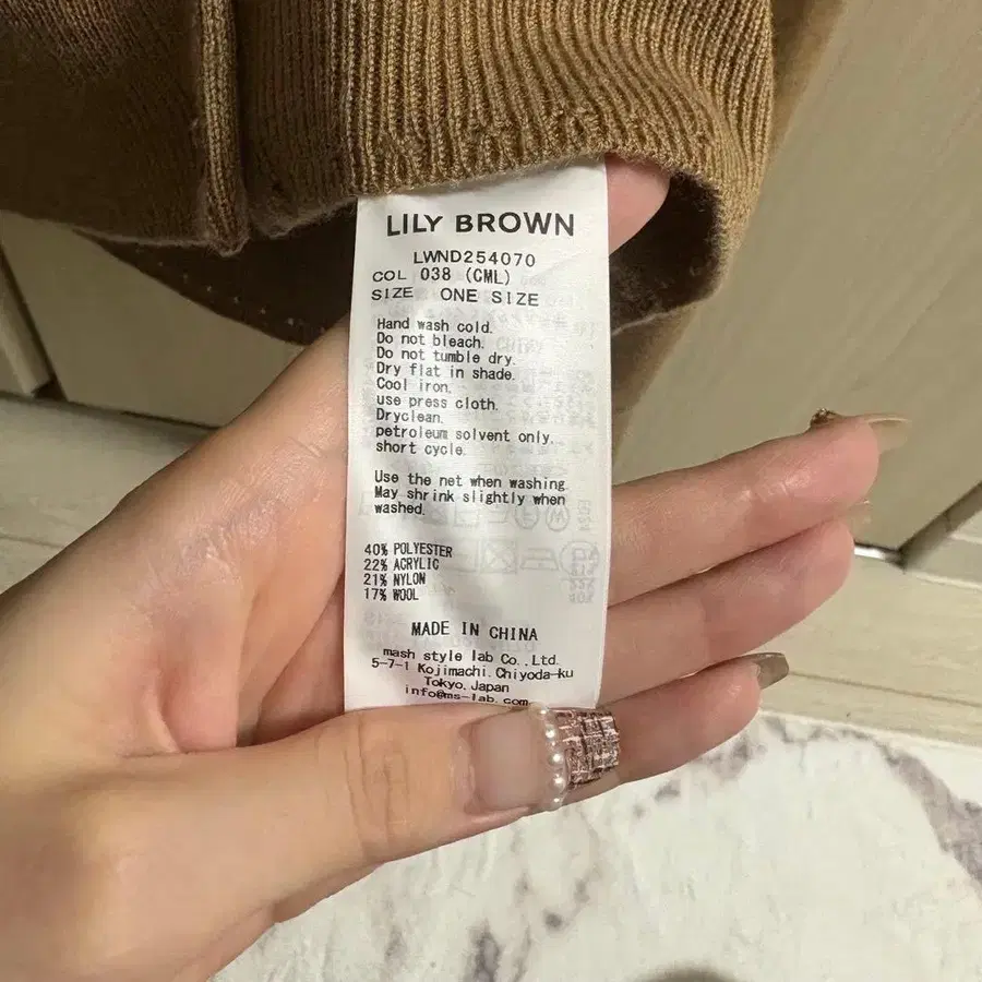 2번째 상품 이미지