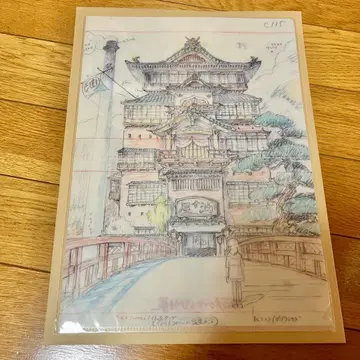 미개봉 지브리 레이아웃전 센과 치히로의 행방불명 클리어 파일 A4