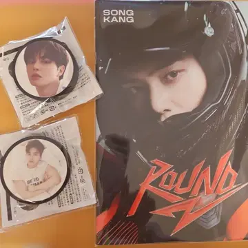 송강 팬미팅 굿즈 (오사카 회장)