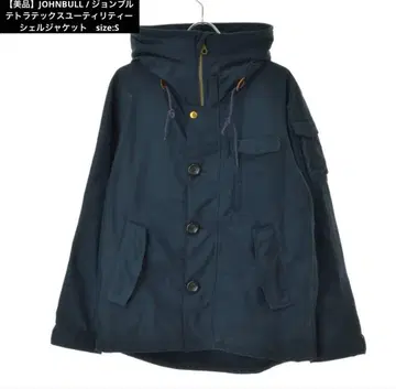 [ 새상품급 ] JOHNBULL / 테트라텍스 유틸리티 쉘 자켓