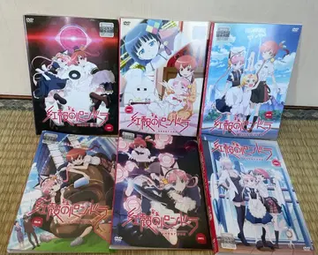 홍각의 판도라 렌탈용 애니메이션 dvd 전권 세트