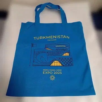 간사이 만박 토크메니스탄 토트백 미사용 파빌리온 패턴 Expo 2025